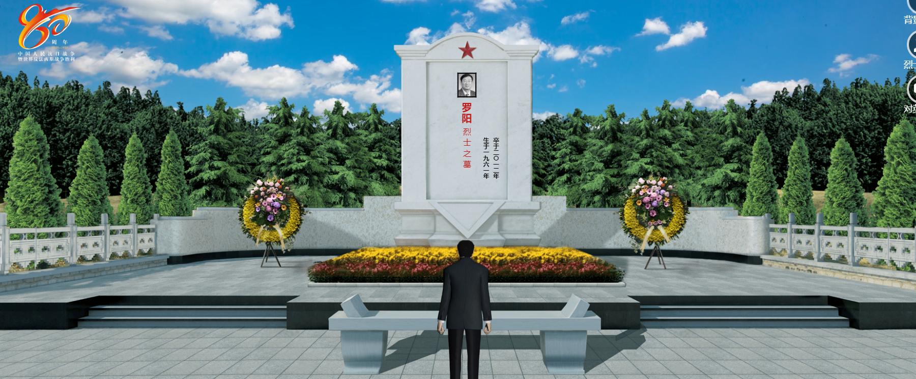 图片4.jpg