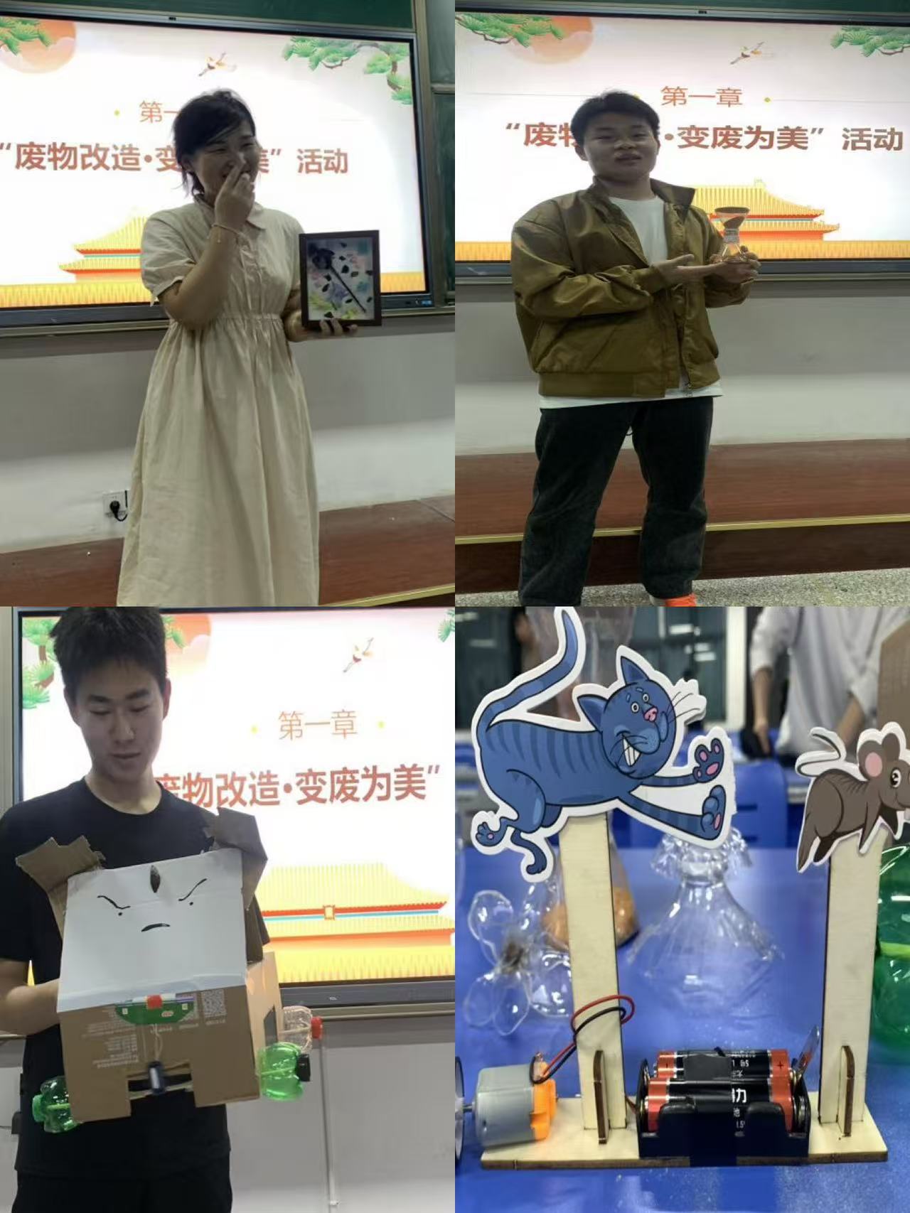 微信图片_20250409201314.jpg