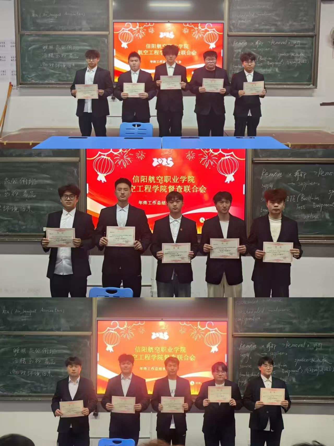 微信图片_20250409204556.jpg