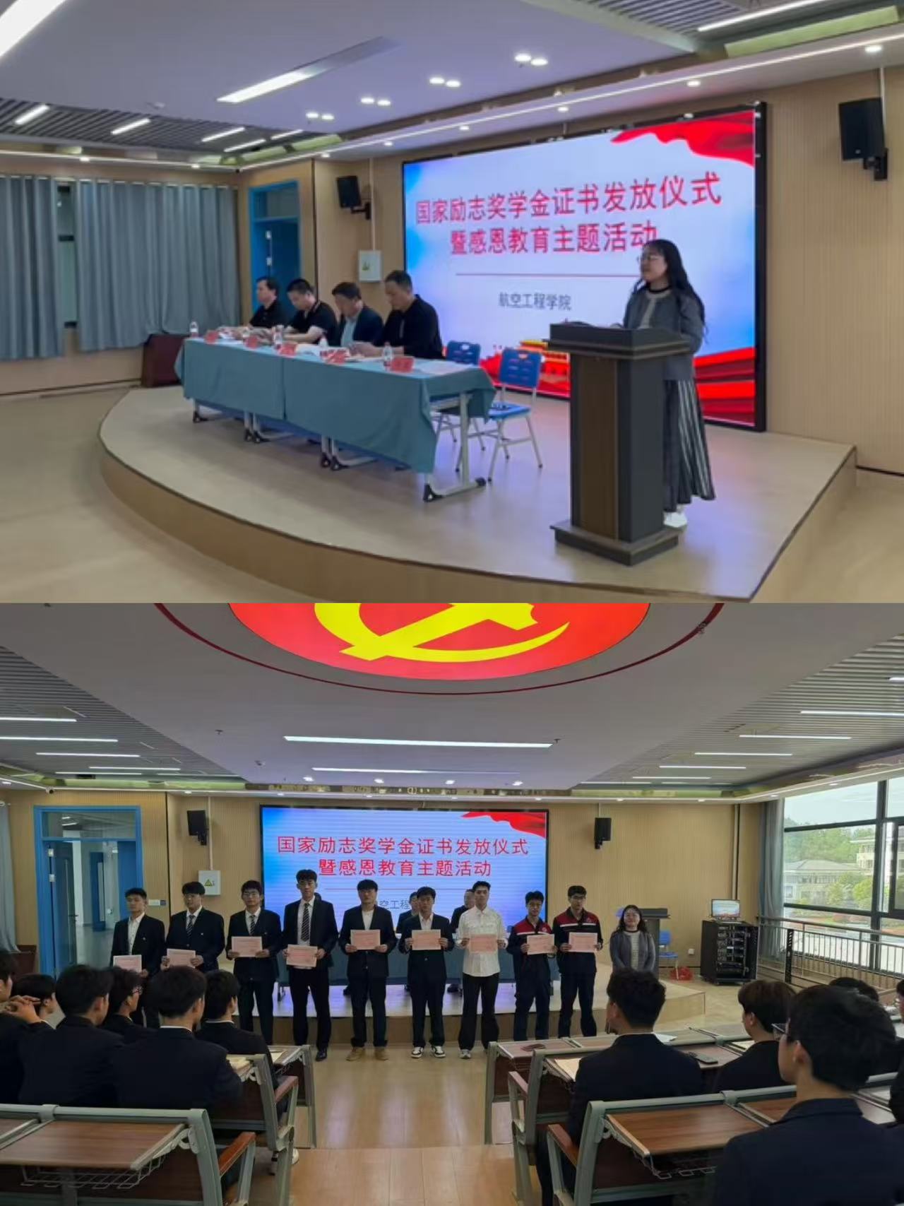 微信图片_20250418015252.jpg