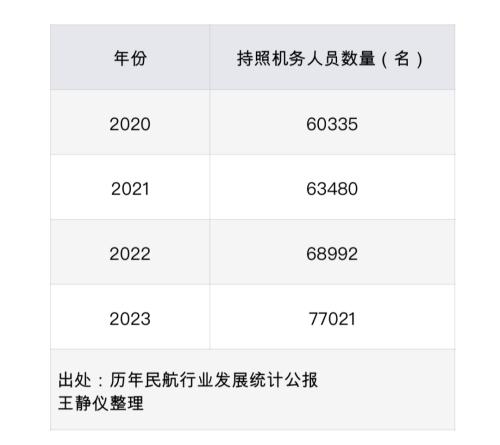 w700d1q75cms (2).jpg