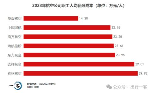 w700d1q75cms (5).jpg