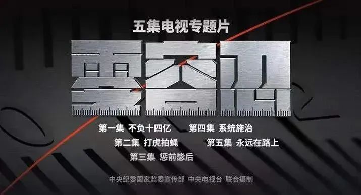 微信图片_20250611102045.jpg