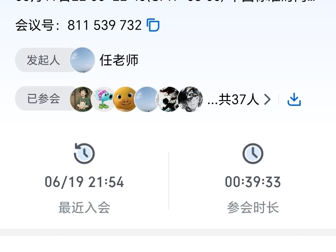图片6.jpg