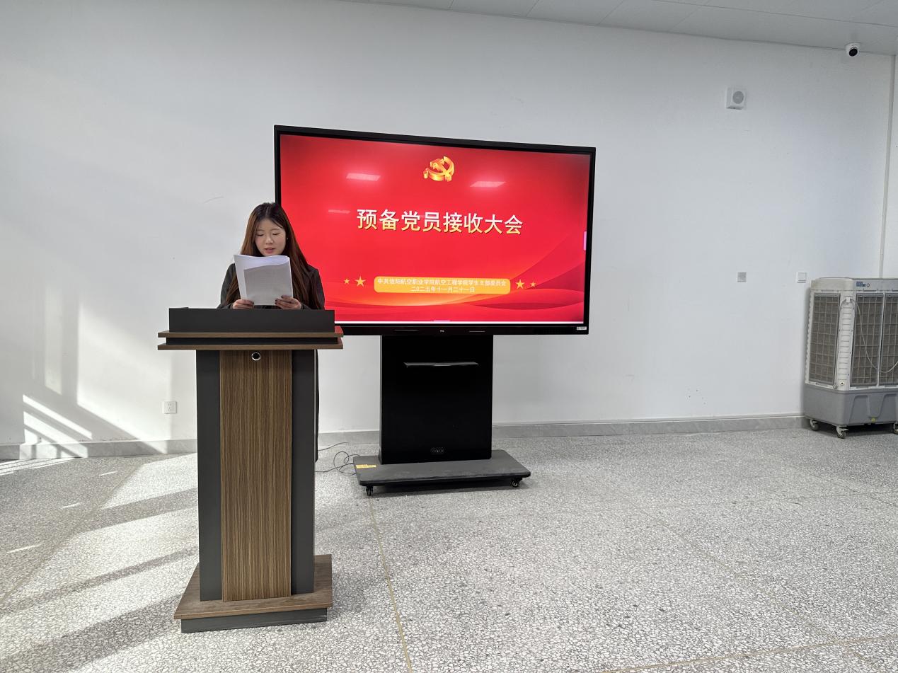 图片4.jpg 图片4.jpg