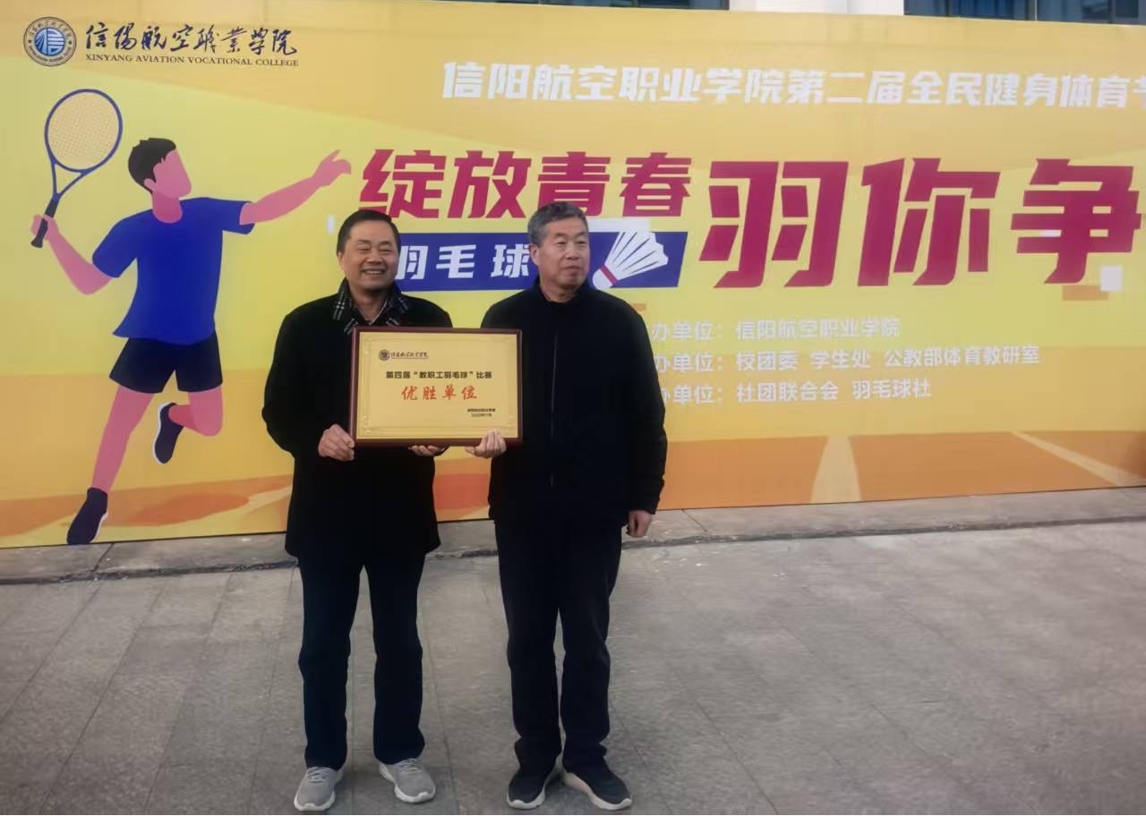 图片7.jpg 图片7.jpg