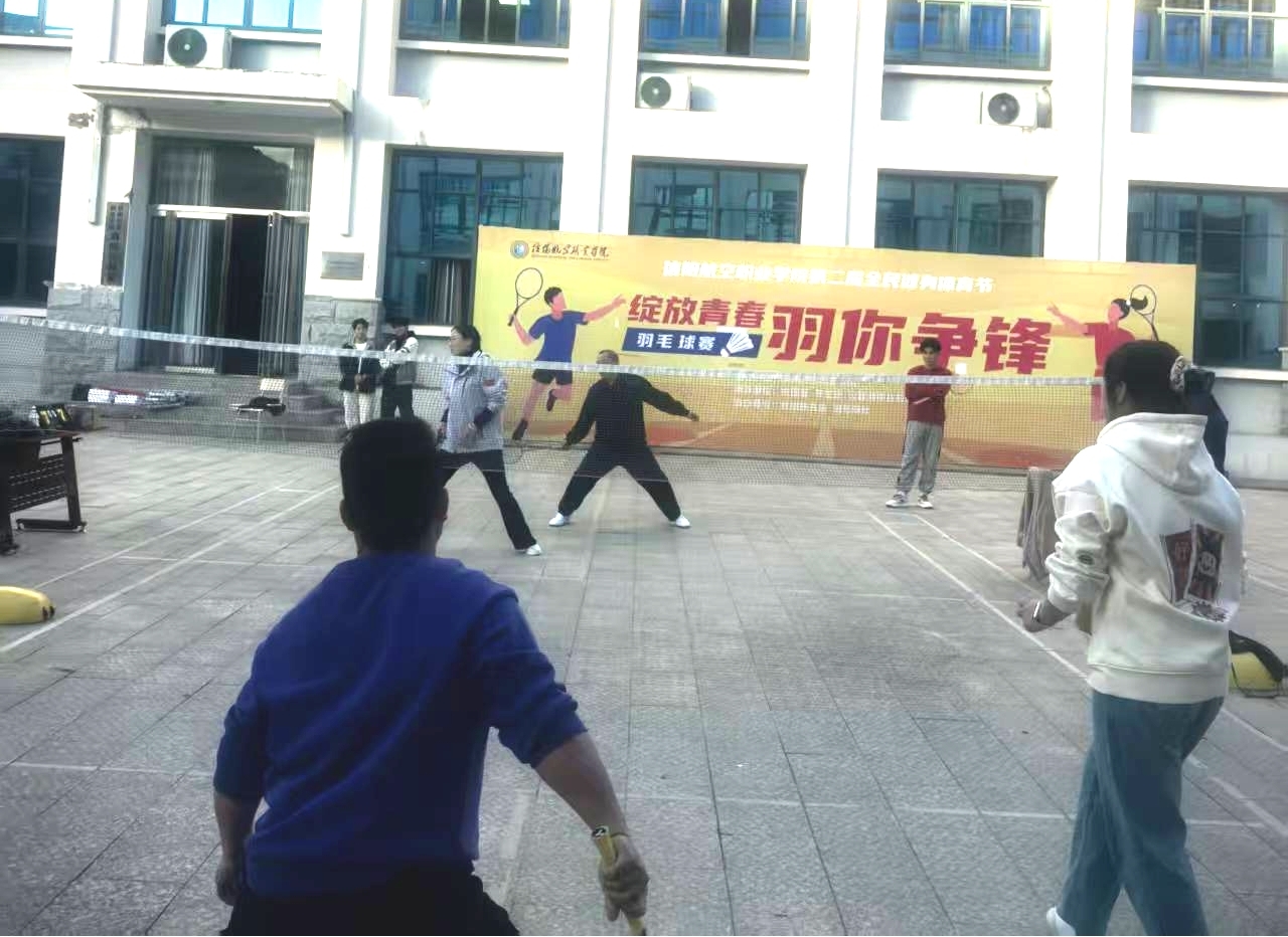 图片4.jpg 图片4.jpg