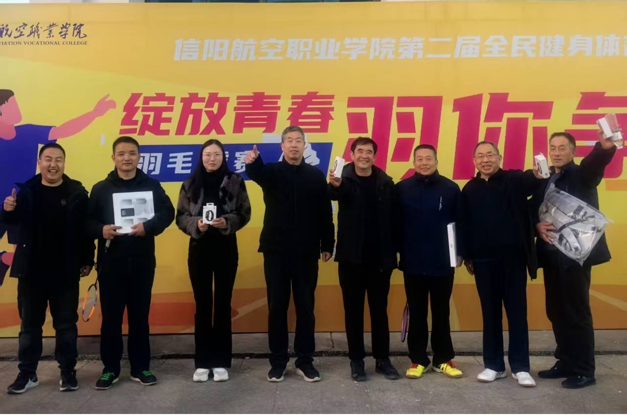 图片6.jpg 图片6.jpg