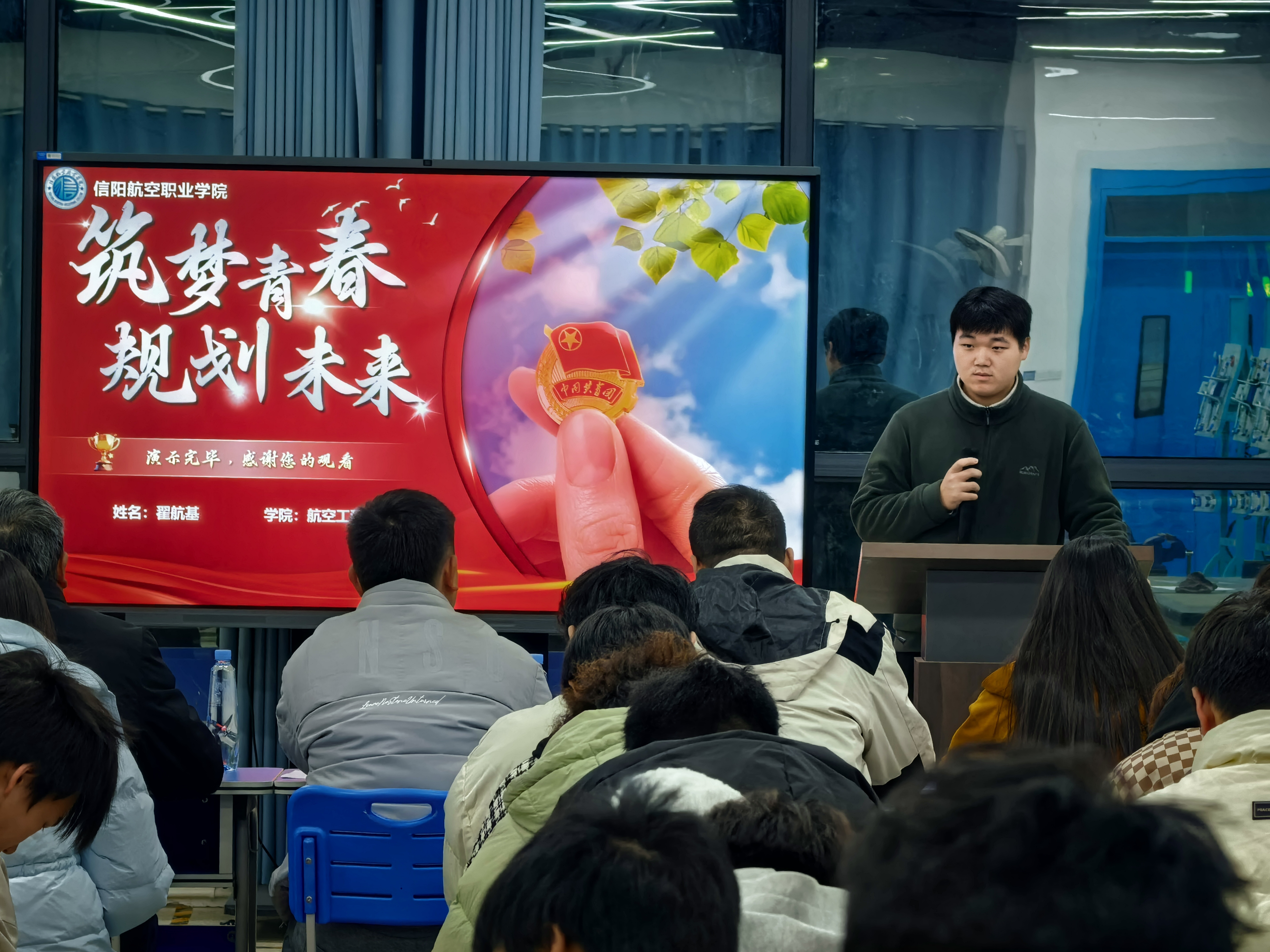 图片4.jpg 图片4.jpg