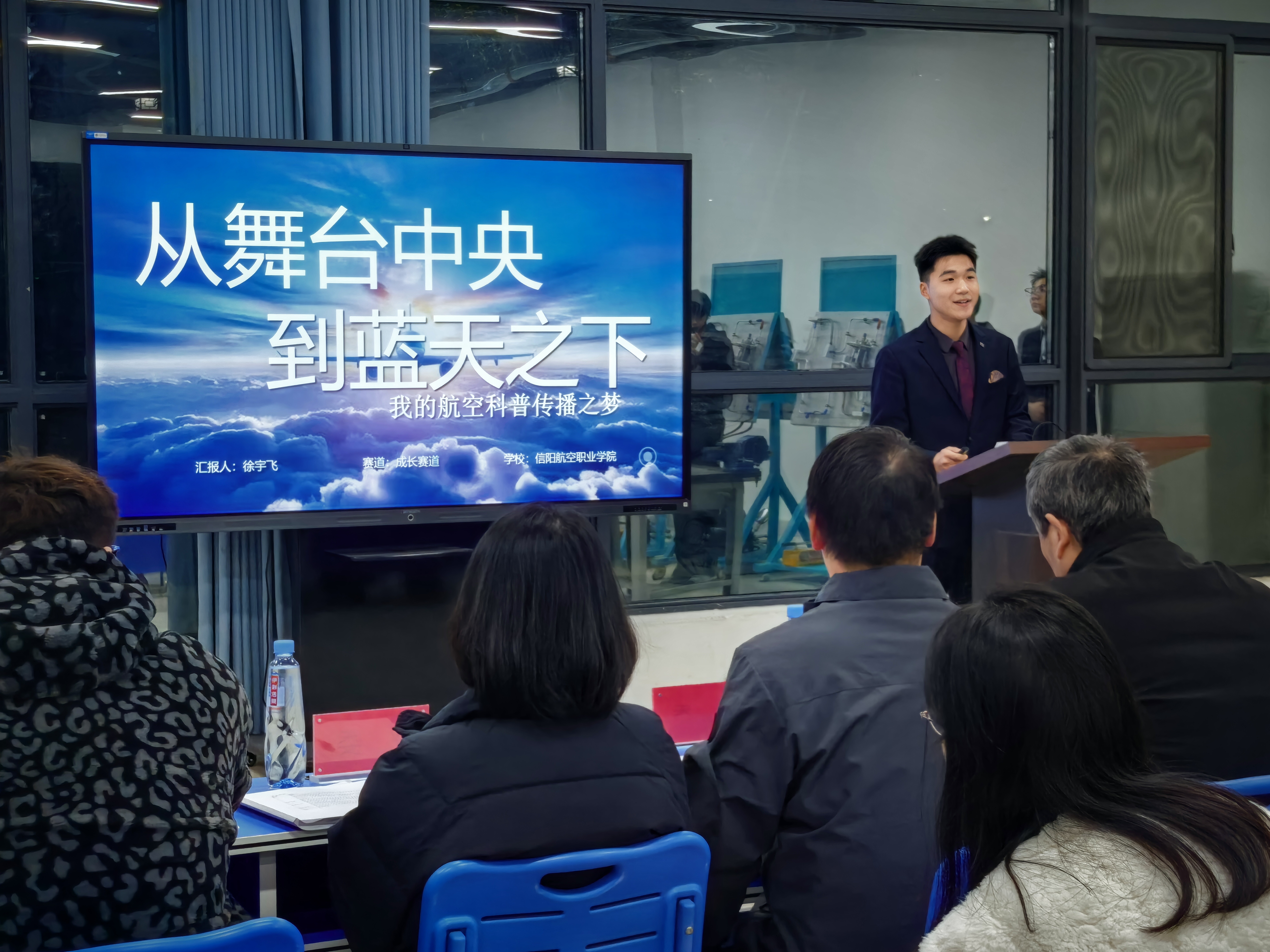 图片6.jpg 图片6.jpg