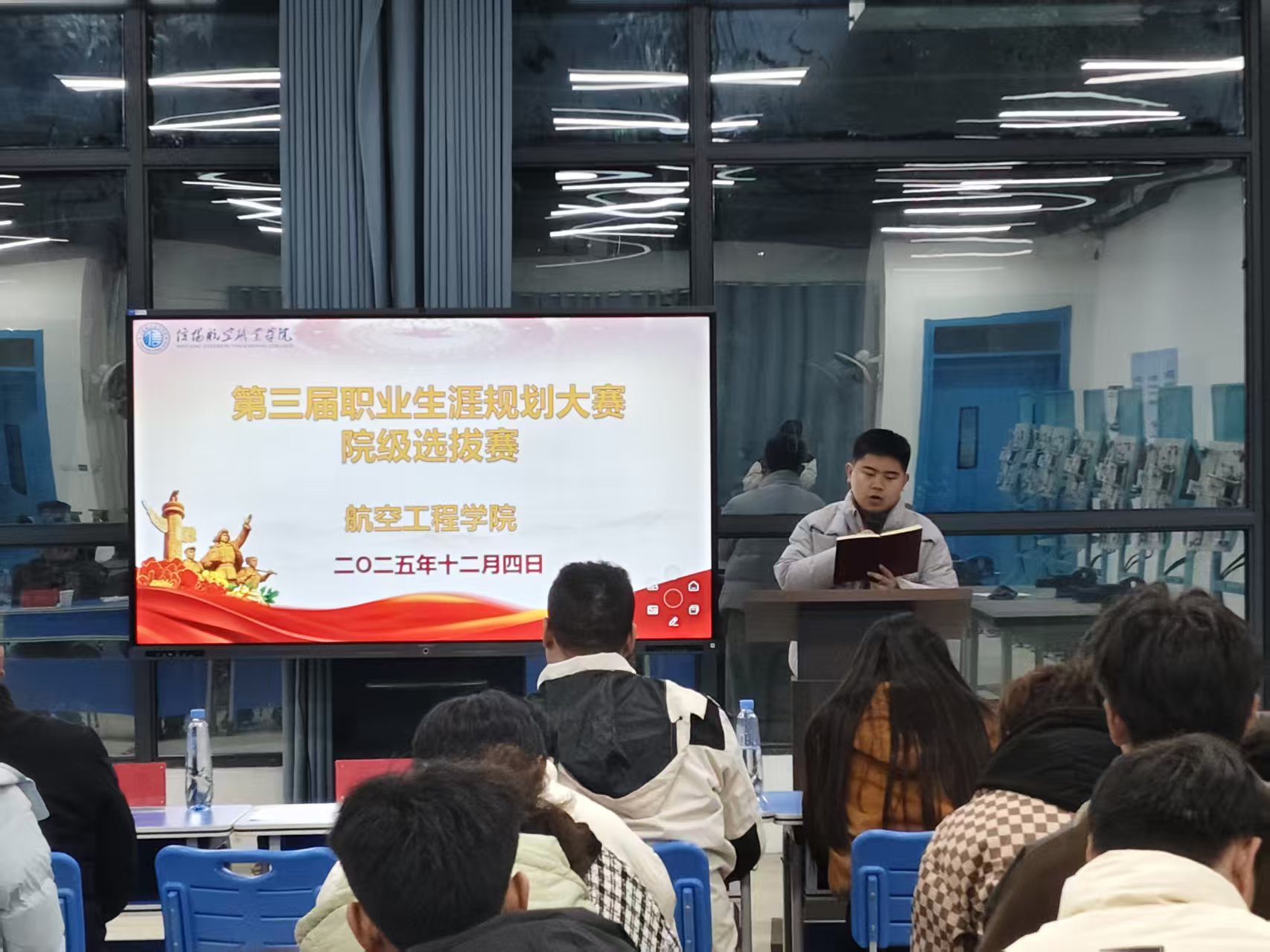 图片7.jpg 图片7.jpg