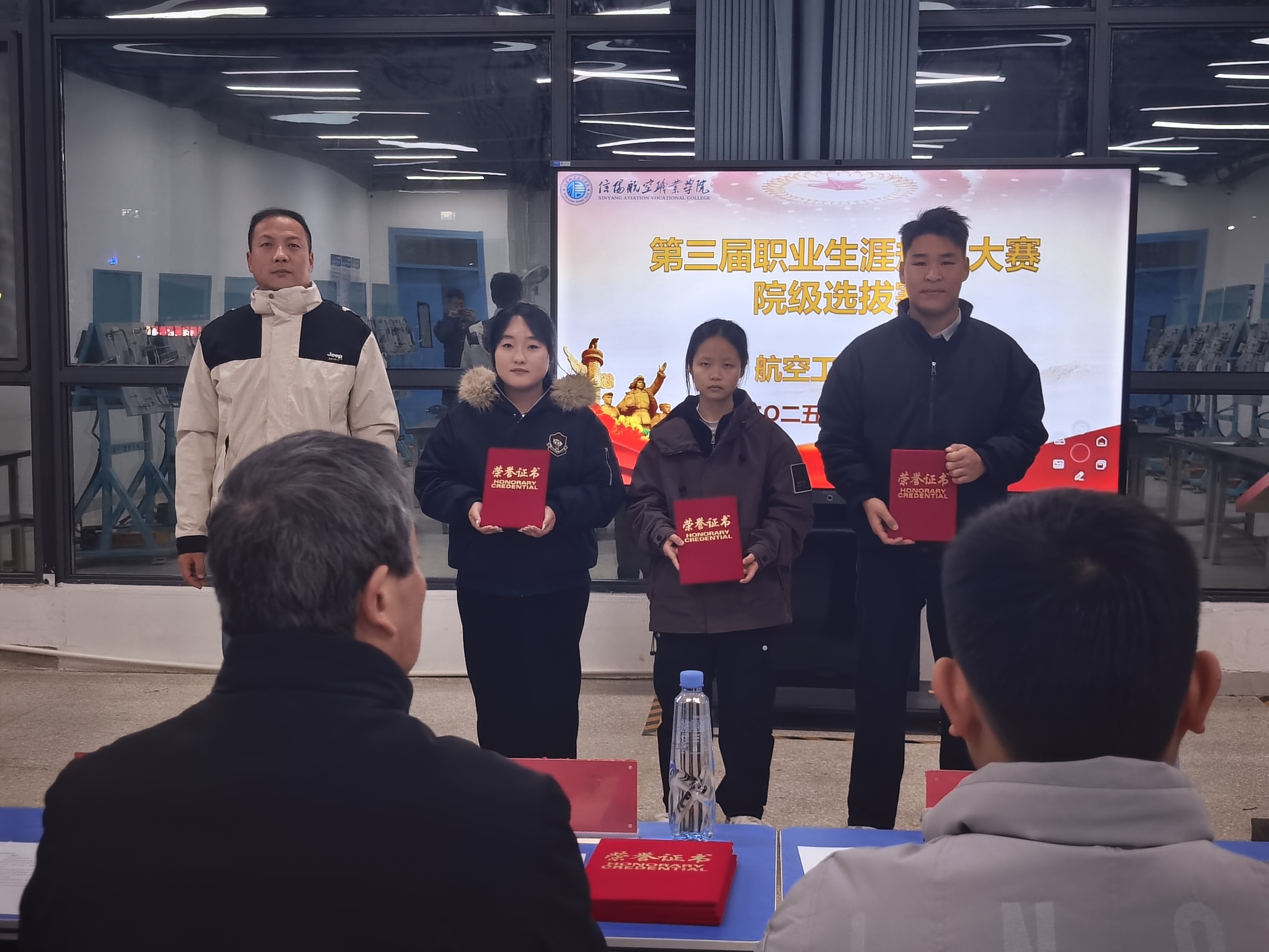 图片10.jpg 图片10.jpg