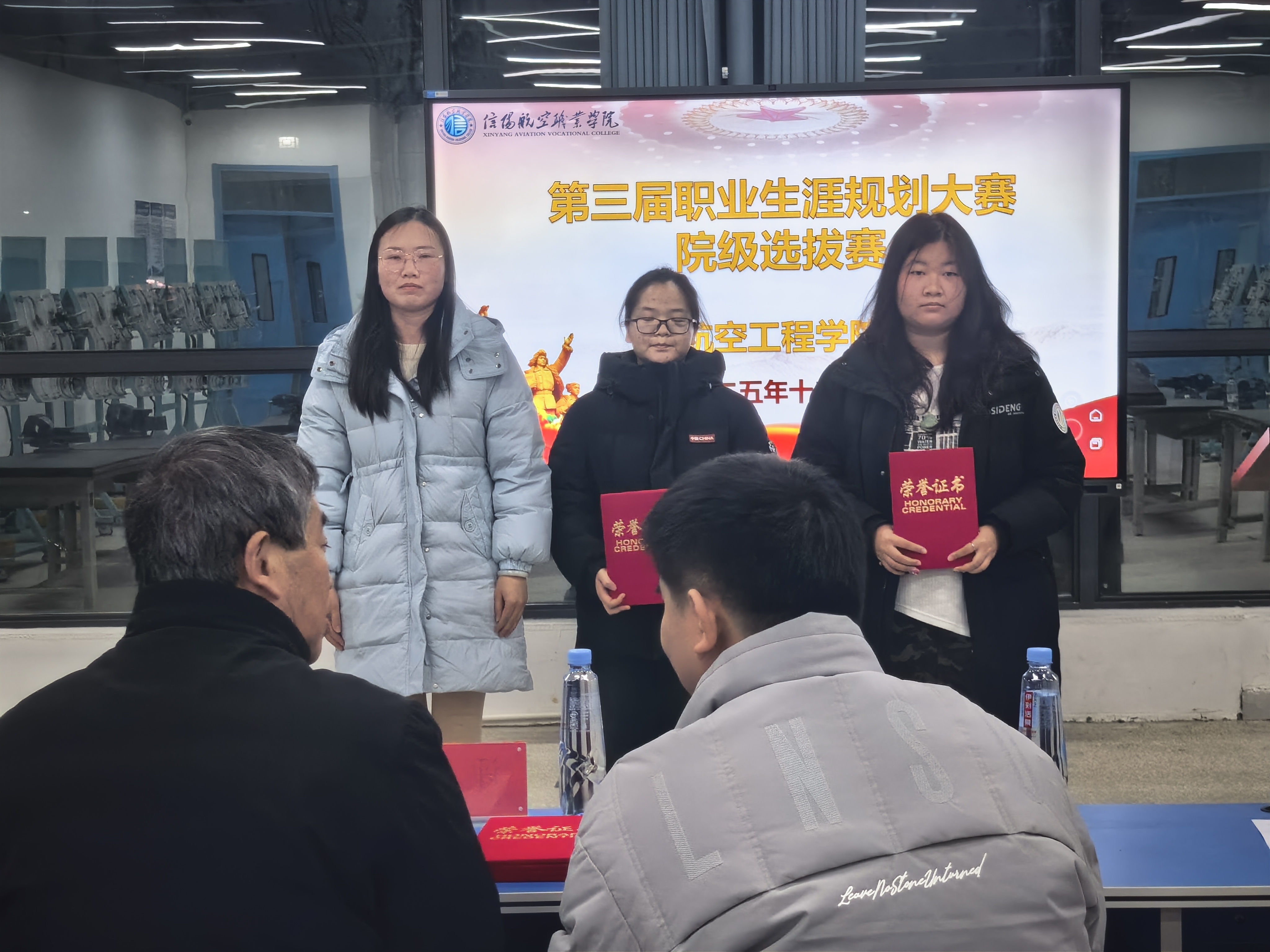 图片11.jpg 图片11.jpg