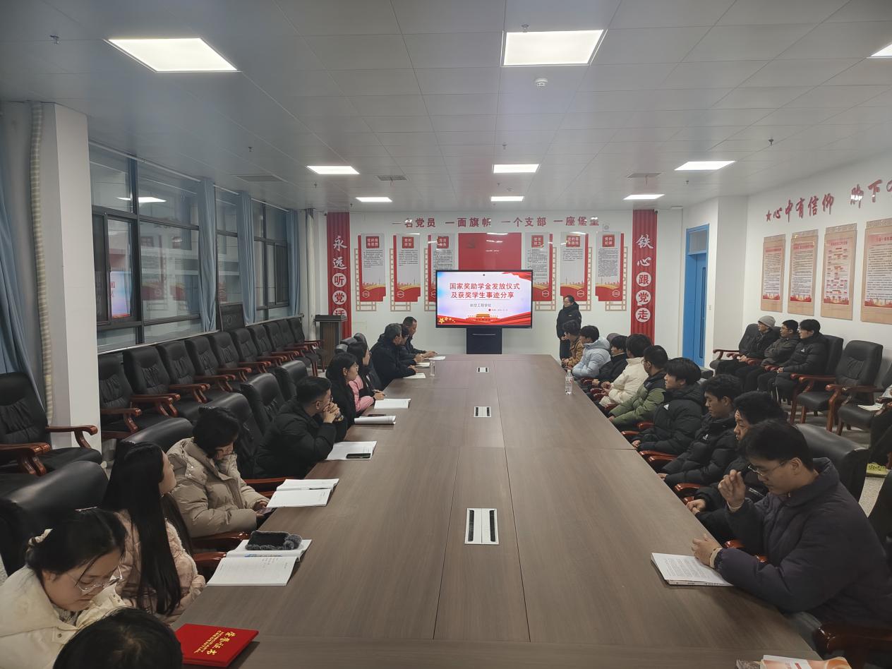 图片3.jpg 图片3.jpg