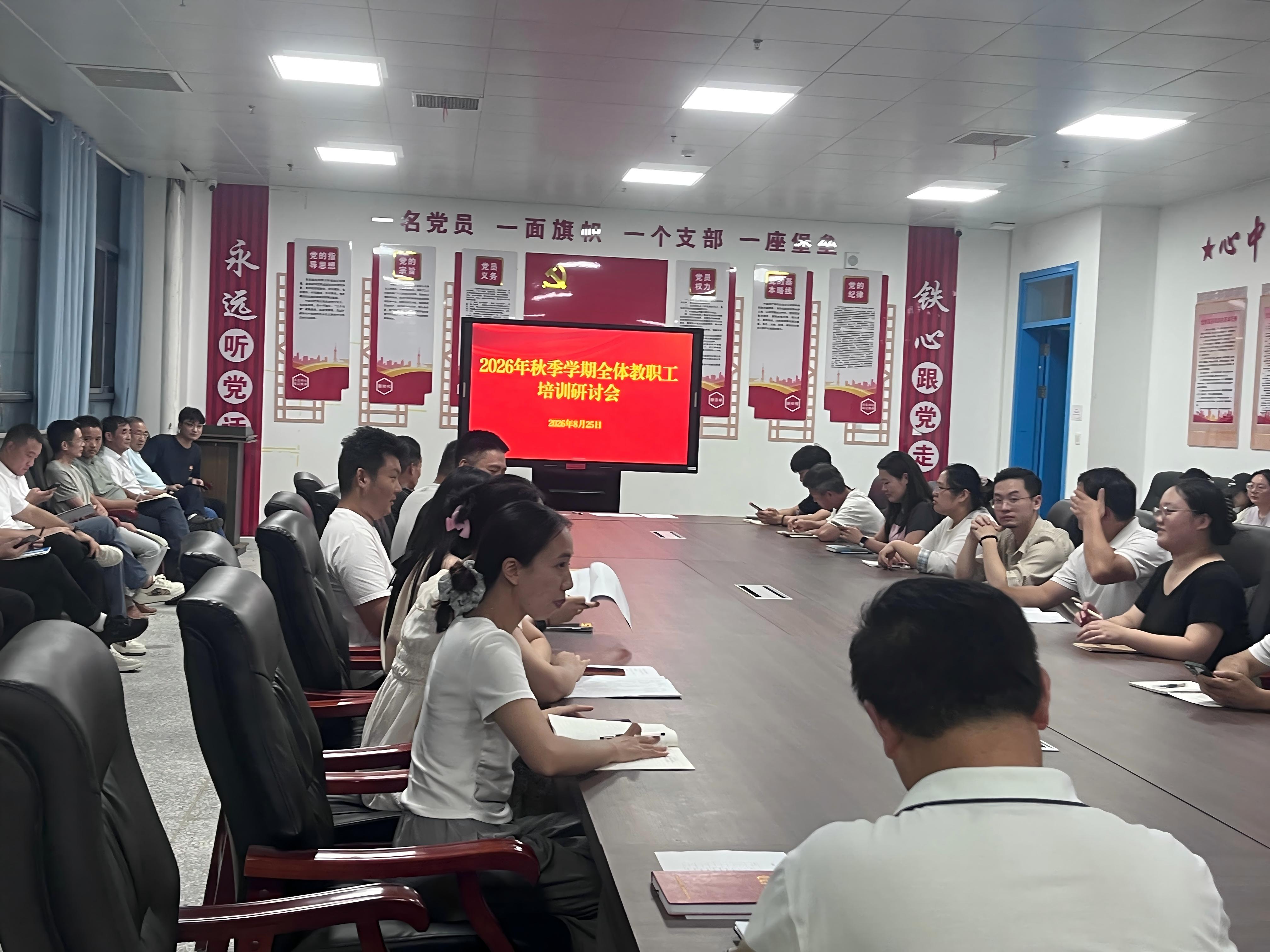 WPS图片(1).jpeg