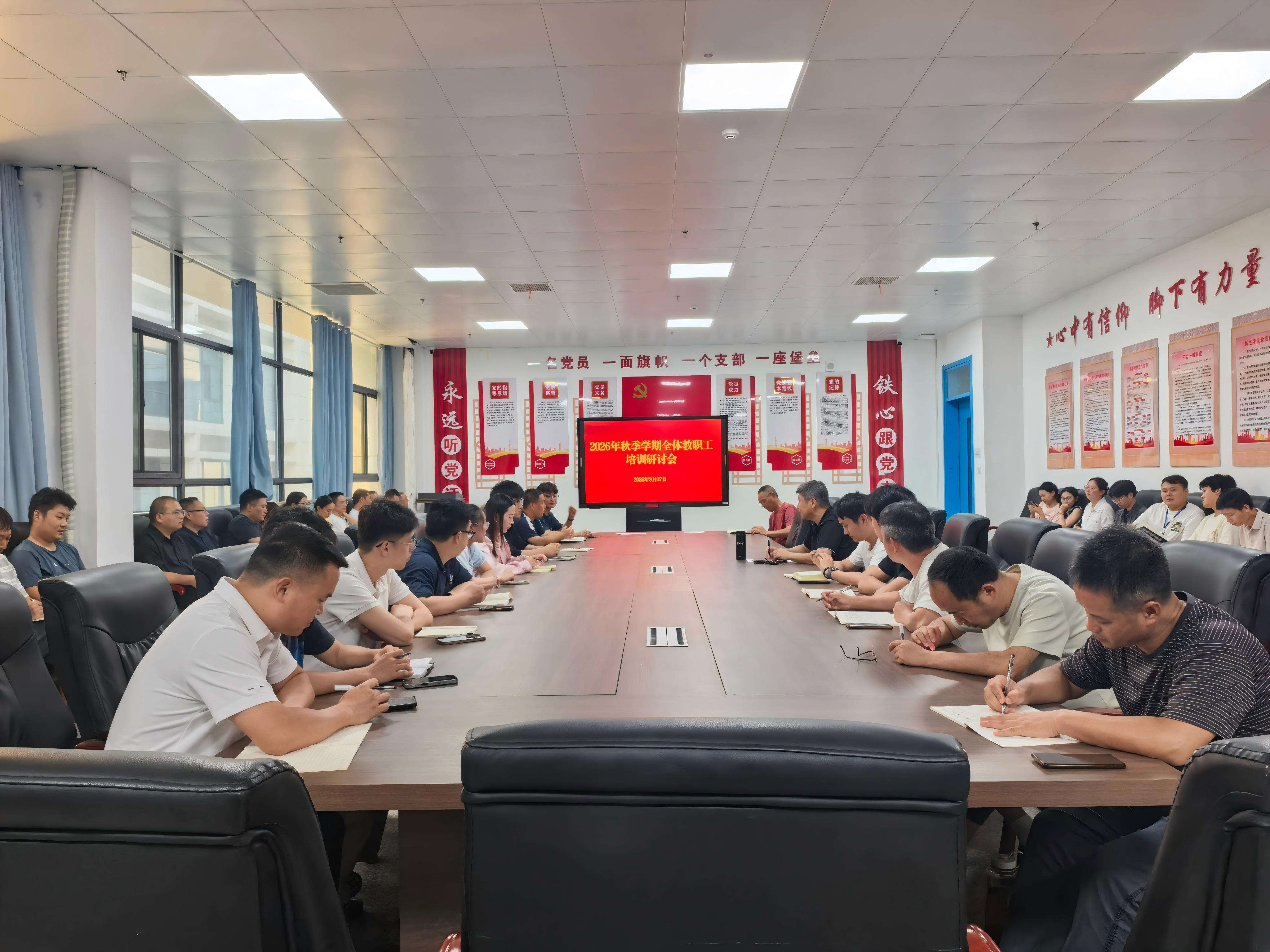 WPS图片.jpeg
