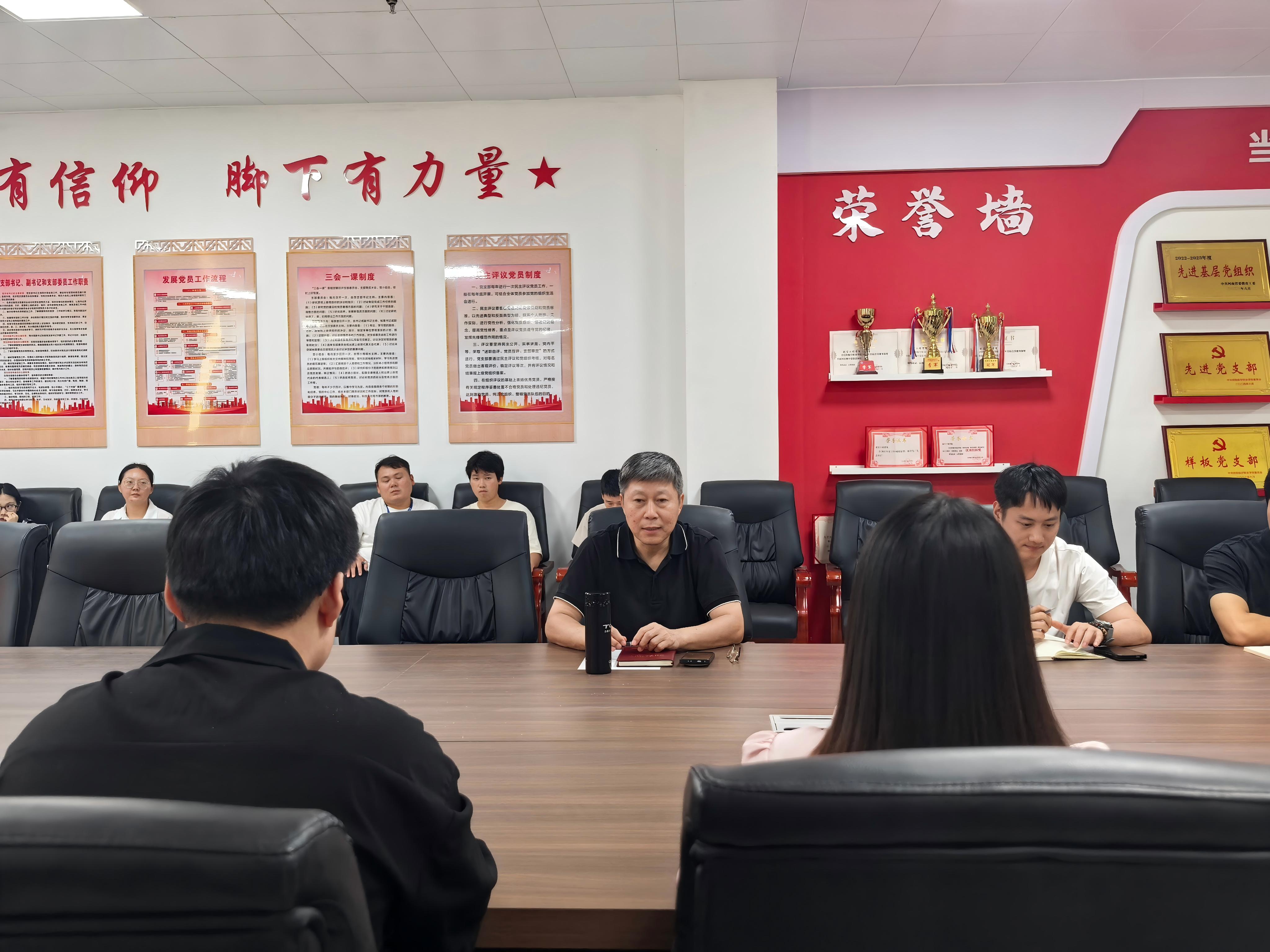 WPS图片(1).jpeg
