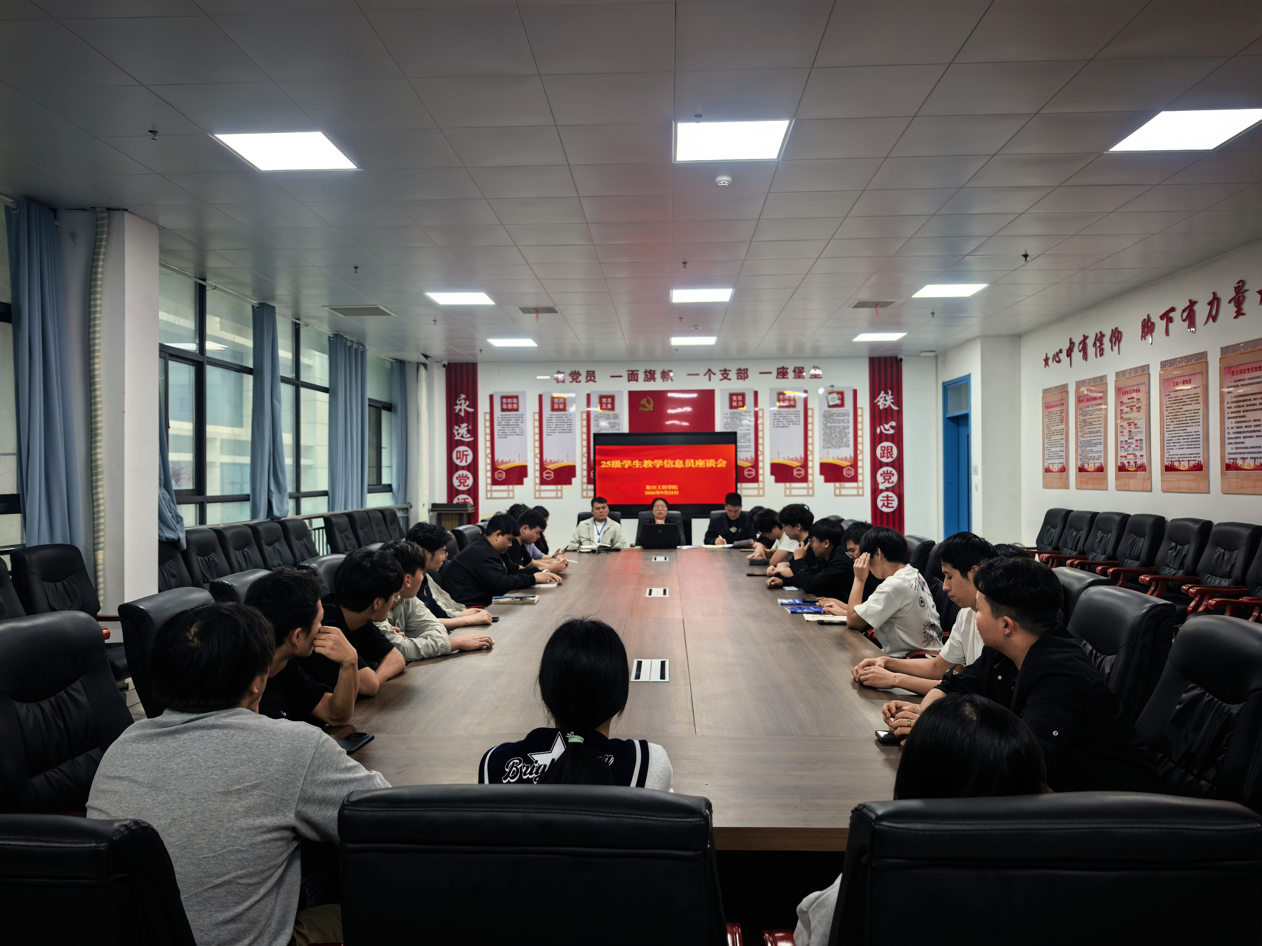 微信图片_20260921165943_36_1.jpg