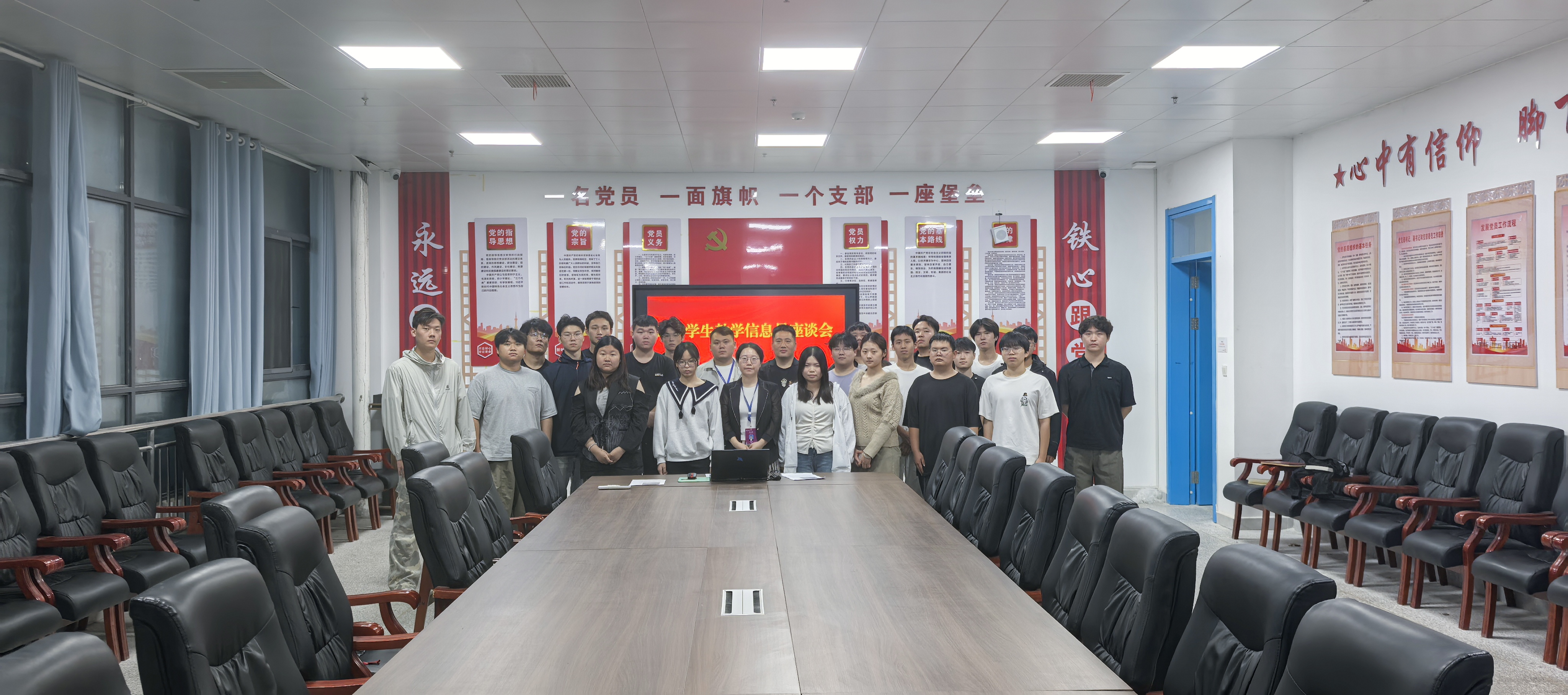 微信图片_20260921182939_40_1.jpg
