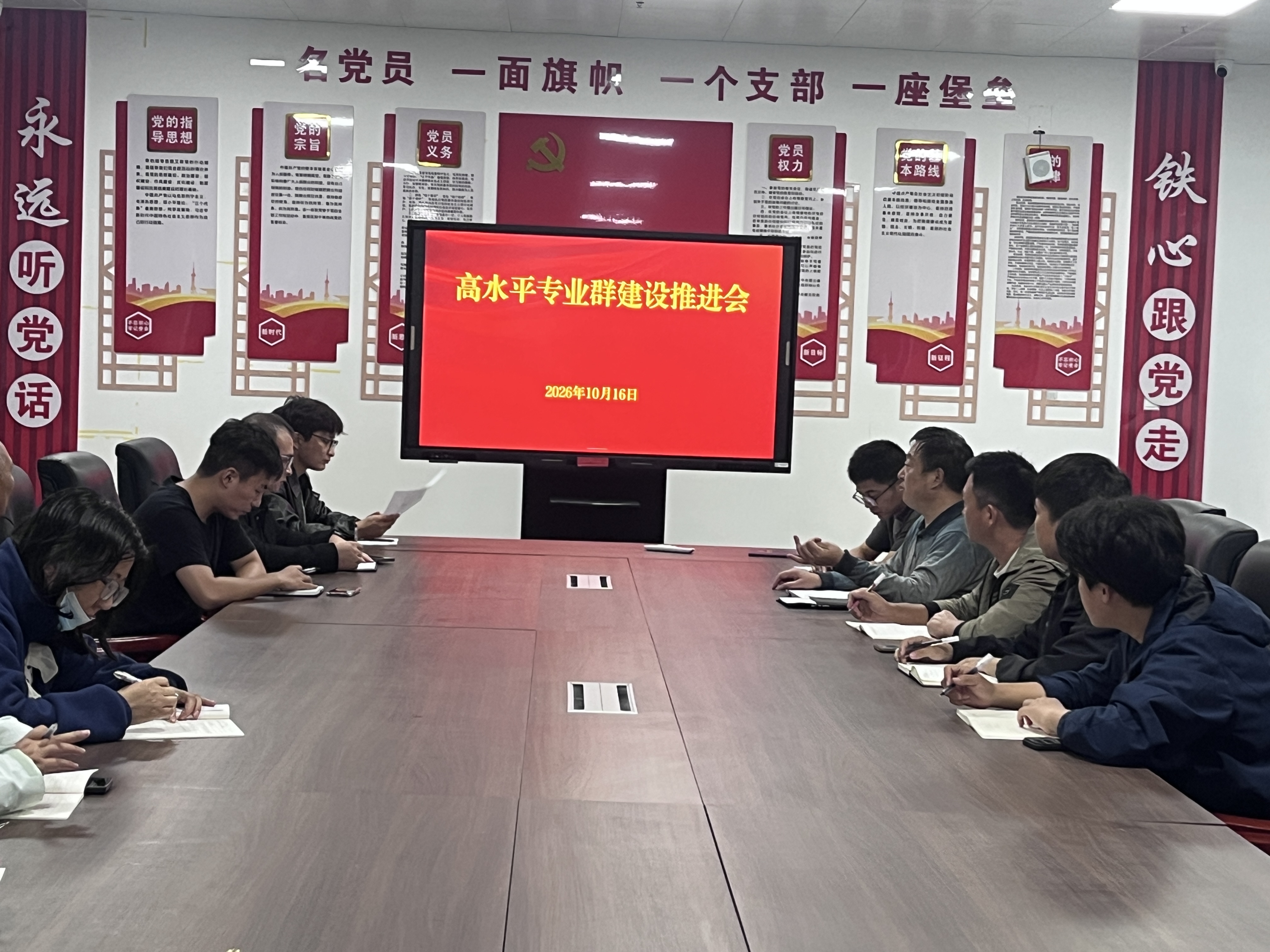 10.16图1.jpg